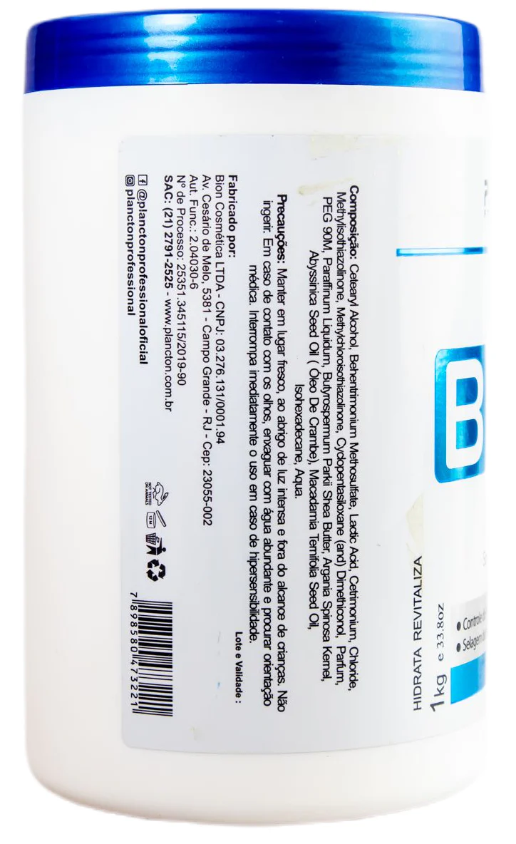 Deep Hair Mask Orghanic Treatment for Hair Straightening 1KG - Plancton Professional - Image 3