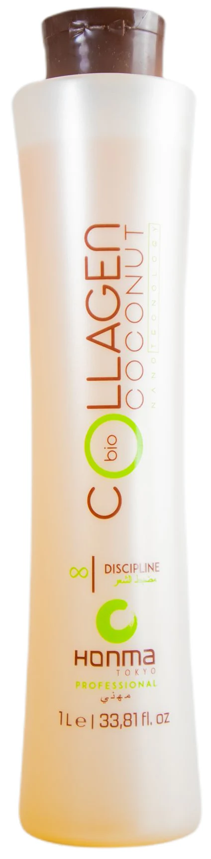 Bio Coconut Discipline Collagem Gel Progressive Hair Treatment 1L - Honma Tokyo - Image 3