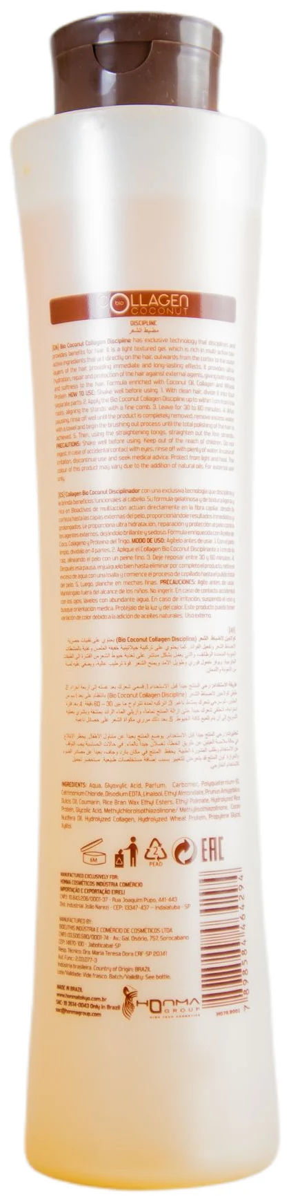 Bio Coconut Discipline Collagem Gel Progressive Hair Treatment 1L - Honma Tokyo - Image 4