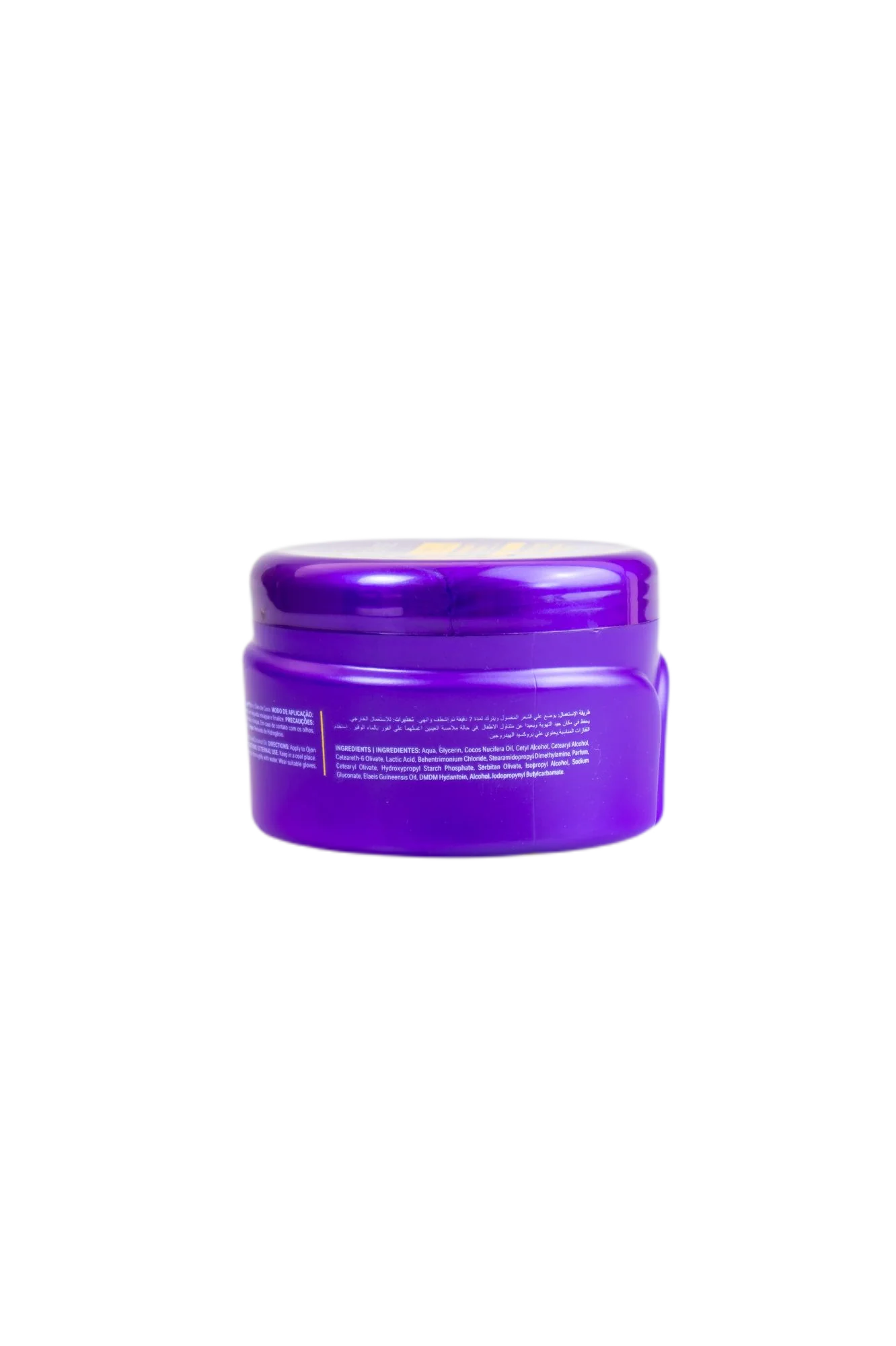 Agilise Professional Unika Ojon Mask 250g / 8.45 fl Oz - Image 3